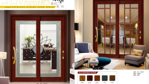 门窗网络推广-网友赵德柱的博客