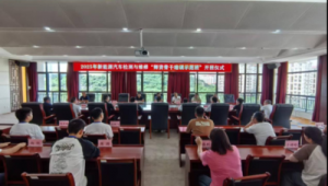 贵阳网络推广课程-网友赵德柱的博客