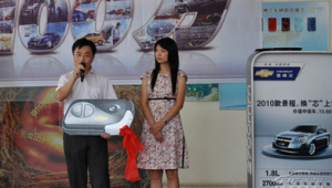 广州汽车网络推广专员-网友赵德柱的博客