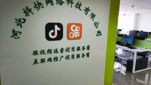 河北网络推广服务商-网友赵德柱的博客