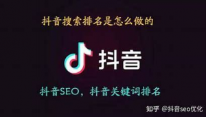 漳州市百度seo