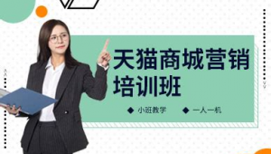 深圳行业网络推广专员-网友赵德柱的博客