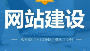 苏州网络推广工作室-网友赵德柱的博客