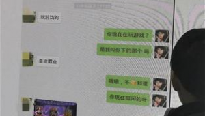 武汉网络推广工作-网友赵德柱的博客