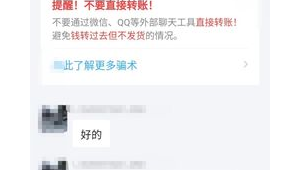 网络推广客服去哪里找