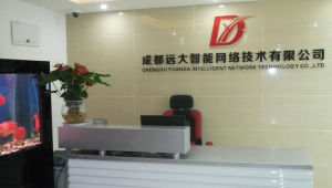 深圳网络推广选远大国际-网友赵德柱的博客