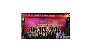 武汉广西网络推广-网友赵德柱的博客