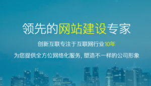 九江市SEO