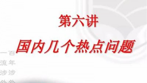 网络推广效果哪家明显-网友赵德柱的博客