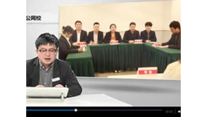 陕西中公教育网络推广-网友赵德柱的博客