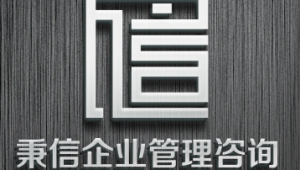 成都网络推广公司招聘-网友赵德柱的博客