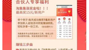 网络推广专员可兼职-网友赵德柱的博客