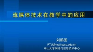 海东地区找网络推广-网友赵德柱的博客