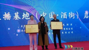 全国网络推广基地-网友赵德柱的博客