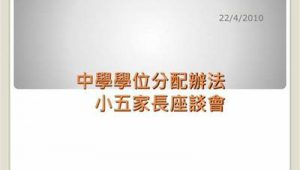 宁波网络推广公司报价-网友赵德柱的博客