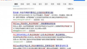 熊掌号 网络推广资源-网友赵德柱的博客