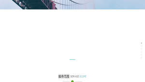 榆林市SEO