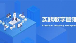 网络推广站内优化-网友赵德柱的博客