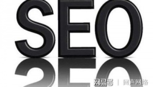 网络推广热门关键词-网友赵德柱的博客