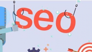 珠海市SEO