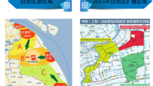 上海企昊 网络推广-网友赵德柱的博客