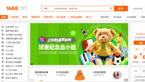 哪里能做网络推广-网友赵德柱的博客