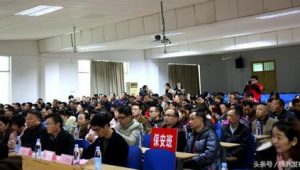 电商网络推广培训班-网友赵德柱的博客