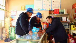 海东地区龙岗网络推广-网友赵德柱的博客