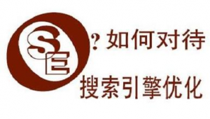 成都网络推广教程-网友赵德柱的博客