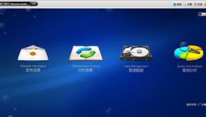 甘肃网络推广软件-网友赵德柱的博客