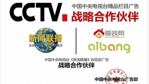 珠海网络推广平台-网友赵德柱的博客