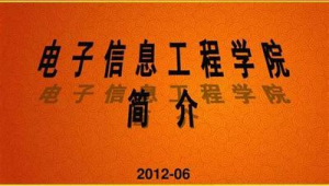 做网络推广公司有哪些-网友赵德柱的博客