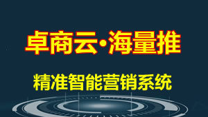 江门网络推广排名-网友赵德柱的博客