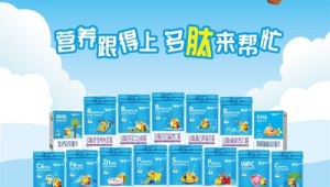 奶粉网络推广-网友赵德柱的博客