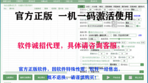 自媒体自动搬运软件-网友赵德柱的博客