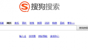 网络推广拼音-网友赵德柱的博客