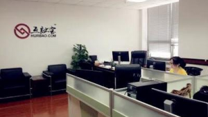 网络推广公司南京