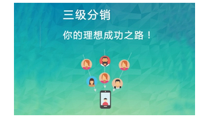 洛江网络推广平台-网友赵德柱的博客