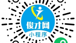 广州网络推广专员-网友赵德柱的博客