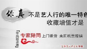 本溪网络推广-网友赵德柱的博客