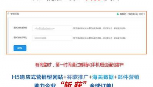 淄博专业网络推广优化-网友赵德柱的博客