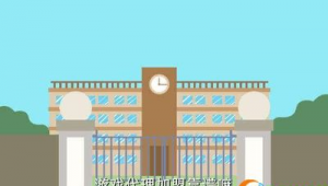 神起网络游戏推广平台