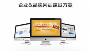 莱芜网络推广软件价格-网友赵德柱的博客