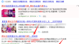 网络推广真的很难吗-网友赵德柱的博客