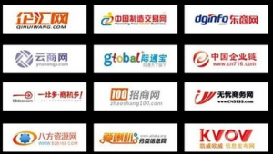 惠州网络推广公司电话-网友赵德柱的博客