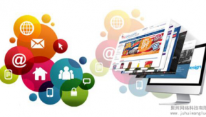 企业网络推广如何入驻-网友赵德柱的博客