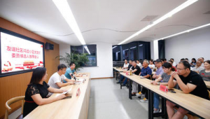 诸暨网络推广-网友赵德柱的博客