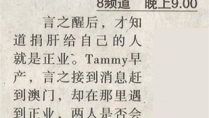 济南网络推广关注公众号笑全刷词-网友赵德柱的博客