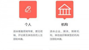 水墨自媒体-网友赵德柱的博客