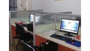 合肥网络推广专员百度百聘-网友赵德柱的博客